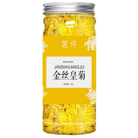 Canned flower tea, bottled herbal tea combination tea (1 can)